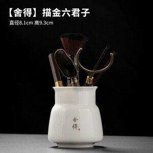  rʔ   6_Zbg  {i  _O |  pi Zbg eB[^C   炩Ȏ 