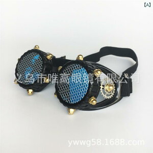 ACEFA X`[pN g S[O lW  fUC tt[ ABS p[eB[ nbgANZT[ ubN bhuY AeB[NuX AeB[NV