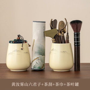  q   v ZNq c[Zbg   M [ ؕ   eB[Zj[ ĂȂ qp p v[g Mtg  p p