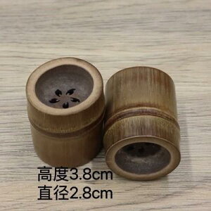 蓋置き 中国式 無垢竹製 手作り 職人仕上げ 茶道 功夫茶道具 急須 蓋碗 茶蓋用 茶器 茶具 竹根 天然素材 中華風 ティーアクセサリー 卓上小物