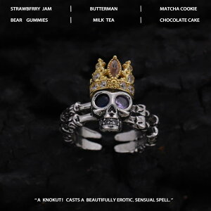 指輪 レディース デザイン 青紫 ジルコニア 王冠 ドクロ スカル リング トレンド ライトラグジュアリー 個性派 精巧 繊細 高級感 クール モード 銅製 アンティークシルバー 韓国ファッション