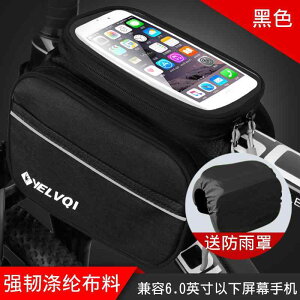 ]ԃobO gbv`[uobO t[obO nho[obO X}z[ ^b`XN[Ή h ˍ EVAf n[hVF 悯 [hoCN }EeoCN NX