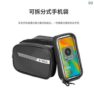 TCNobO ]ԗp [hoCN }EeoCN tgt[obO gbv`[uobO ThobO X}[gtHz_[ X}z[ h y PUU[ e TC