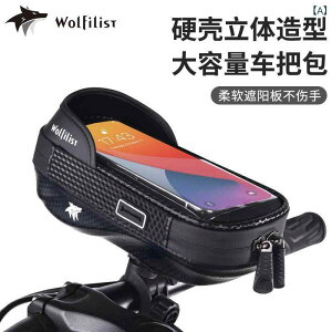 ]ԃobO tg nho[obO X}zz_[ h ^b`XN[Ή EVAf [hoCN NXoCN TCNO c[O ʋ ʊw  Jt