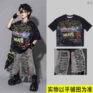 �_���X�ߑ� �j�̎q �L�b�Y �q�b�v�z�b�v �X�g���[�g�_���X �h���� ���\�� �C�x���g ���� �x�X�g �Z�b�g�A�b�v �W�� �q���� �|���G�X�e�� �� �J�W���A�� �u���b�N �O���[