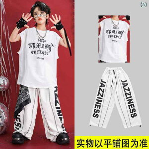 �L�b�Y �j�̎q ���̎q �q�b�v�z�b�v �_���X�E�F�A �X�g���[�g�n �ߑ� �x�X�g �W�� �Z�b�g�A�b�v �g�b�v�X �p���c ���\�� �X�e�[�W ���K�� ���� �C�x���g�p �q���� �|���G�X�e�� �ĕ� ������