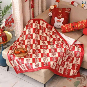 �u�����P�b�g �ѕz �Ђ��|�� �I�t�B�X ���Q �|���G�X�e�� �t�����l�� �ӂ�ӂ� �g�� �y�� �S���� �􉽊w�͗l �I�[���V�[�Y�� �f�X�N���[�N ���r���O �Ԓ��� ���s ���K ���_�� �V���v��