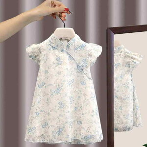 s[X LbY ̎q `CihX   ؕ ߑ vZXhX ĕ  Rbg _炩f  sN u[