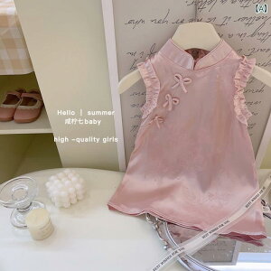 s[X LbY ̎q xr[ `CihX   vZXhX ĕ  1Βa tH[} Zj[ |GXe VNTe sN