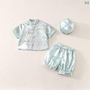 xr[ LbY `CihX ؕ ZbgAbv 傤  1 aj H n[to[Xf[ ߑ xXg  ΂ߍ킹    ڐG⊴  Zj[ 