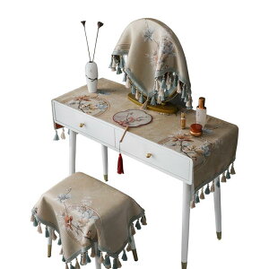 hbT[Jo[ k ϑJo[ xbhTChe[uJo[ ϋJo[ ho ډB ` z 璹iq SʃJo[  CeA Q