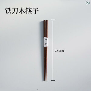 v[g ؐ ȉ~` ui  a i`  Vv P[LM XC[c fU[g H qp JtF Ebhg[