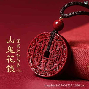 �y���_���g ���i�� �C�� ������ �鉤�� �R�S�ԑK ��{���T �����J ���� ���N�� �J�^ ������ ����� �g�˕��l ������ ����