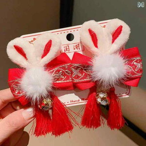  ̎q LbY ؕ  X^C ÓT ^bZ  `[t hJ z wANbv wAs  \ Cxg LOBe ܎O ЂȍՂ