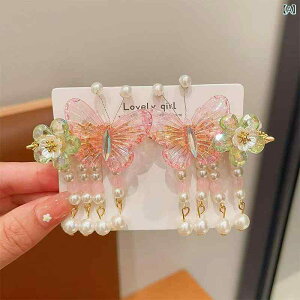 wAANZT[ ̎q LbY  Õ g a  p[ ^bZ X ̑  wANbv  jNbv ܎O \ Ղ Cxg ig sN u