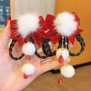 wAANZT[ LbY ̎q   Õ g  VN  Cxg  { ^bZ t tFCNwA  wAs Nbv `ߑ N g˕ 