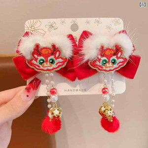  ̎q q Õ a   ԃ`[t ԐF { h ^bZ wANbv wAs ܎O \  Cxg ؂₩ 킢 z