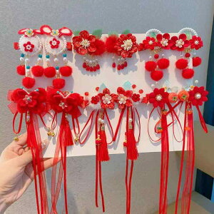  q ̎q  bh 킢 VN  ܎O ꒅ Ղ a Õ g nhCh  h ^bZ { X wANbv    N g