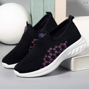 EH[LOV[Y fB[X VjA Xb| \tg\[ ~ bV ʋC y {A g N  ig ʋ Xj[J[ p[v ubN