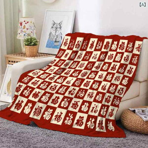 uPbg ؕ  J^ N fW^vg Ȃ߂炩 tlѕz ӂ  xbhX[ Q Ђ| \t@Jo[ ig  |GXe I