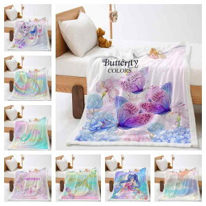 uPbg 킢 o^tC }[Ch }CNt@Co[ V[v{A tl ѕz Ђ| I[V[Y