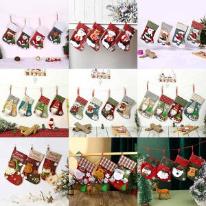 NX}X\bNX z MtgobO v[g َq 킢 I[ig NX}Xc[ ݂艺 CeA fR[V