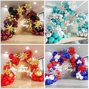 o[ q a  JXj NX}X Cxg j t ebNXS  bh ԐF fR[V A[`^ p[eB[ D