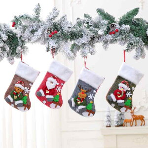 NX}X\bNX qp 傫TCY z MtgobO v[g NX}X fR[V  ݂艺I[ig T^ Xm[} giJC N}