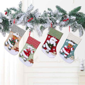 NX}X\bNX ^ NX}XC v[g َq fR[V I[ig ؐ^Ot ݂艺 T^ Ⴞ giJC N} fUC z