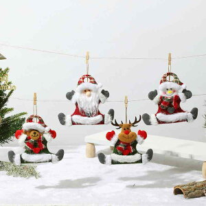 NX}X I[ig T^ Ⴞ giJC N}  _VO }XRbg z ݂艺  NX}Xc[ fR[V 킢 