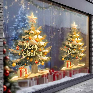 NX}X S[h NX}Xc[ fR[V KX XebJ[ V[EBhE t Ódz \Ă͂ ՂcȂ ЂȂ V[ 킢  ȒP 