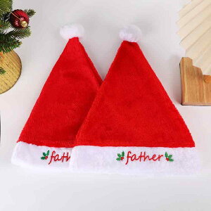 NX}Xnbg T^X eq Ƒ h? t[X V[gt[X Nёf 炩 ԐF 킢 NX}Xp[eB[ Cxg  RXv ObY pi