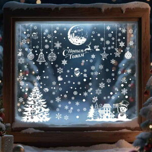 XebJ[ NX}X Cxg NX}Xc[ 킢  A J[gD[fUC PVC h EH[fR[V V[