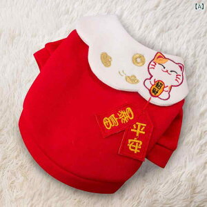 L ybgp H~ ~p L  NX}X 킢 XEFbg g[i[ Z[^[ t[X N  Đ@ a N Aj}fUC