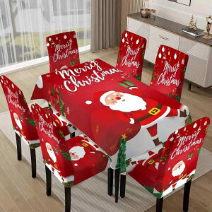 e[uNX ֎qJo[ Zbg z `FAJo[  h vg Lk Xgb` ~ H _CjO rO NX}X p[eB[ z[p[eB[ ͗lւ 