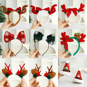 wAANZT[ fB[X LbY NX}X giJCp J`[V wANbv 킢 wbhhX  F RR 2Zbg NX}Xp[eB[ Cxg