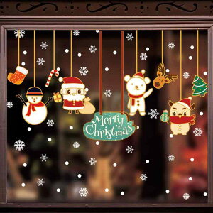 EH[XebJ[ NX}X p V[  V[EBhE Xܑ Cxg p[eB[ ͋C fR[V \Ă͂ ȒP DIY [sA 