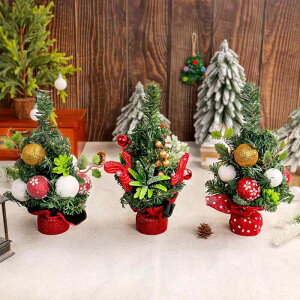 NX}Xc[ ~j  ڂ Ԃ I[ig u  킢 NX}XfR[V  rO X ItBX Cxg ԉo ͋C