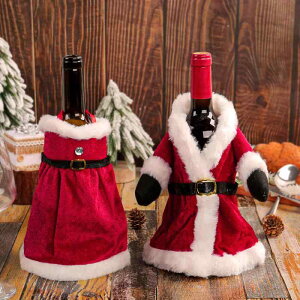 C{gJo[ NX}X p[eB[ fR[V tl P[v^ hX^ XJ[g^  bh 킢  ؂₩ e[u z[fR[V k N