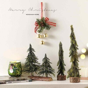 NX}Xc[  ~j ^ NX}X ƒp X o[JE^[ fR[V ؐ  ╲ 20cm 30cm 40cm 50cm I[ig