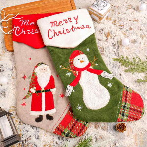 NX}XXgbLO qp j̎q ̎q T^N[X Xm[} MtgobO َq LfBobO v[g z 킢  NX}X Ǌ| ݂艺