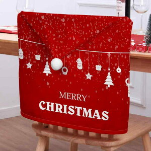 ֎qJo[ NX}X fR[V |GXe V[g{A wJo[ 킢 Cxg p[eB[ ͗lւ ȒP