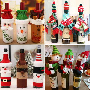���C���{�g���J�o�[ �N���X�}�X �j�b�g �z�� �T���^ �X�m�[�}�� �g�i�J�C �}�t���[ �X�q �Z�b�g ���킢�� ������� ���� �e�[�u���f�R���[�V����