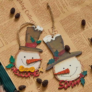 NX}XI[ig Ⴞ܃`[t 12cm ؐ nhyCg 킢 ݂艺 NX}Xc[ fR[V   CeAG