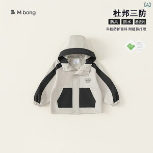 WPbg j̎q q LbY AE^[ t H EChu[J[ Wp[ u] }Eep[J[ AEghA  h h t[ht p[J[ w w ʉ ʊw JW