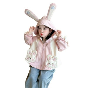 LbY WjA ̎q AE^[ }Eep[J[ EChu[J[ tHp h WPbg p[v sN  킢 ؍