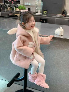 R[g LbY ̎q AE^[ H~ ~ ȓ {A tFCNt@[  g h t[ht ~h  킢 ؍ ʉ ʊw op |GXe sN