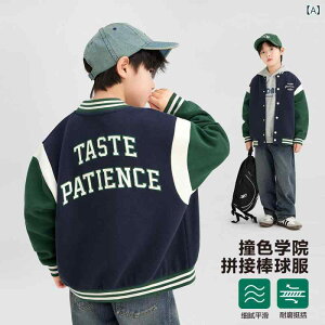 WPbg j̎q LbY WjA X^W u] JbWX^C XN[ t H CgAE^[ ȍ n ʋC K v  JWA ʊw o