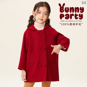 LbY ̎q R[g _utFCX E[  ~h t[ht  h AE^[ VO{^ ItzCg sN ؍ JWA