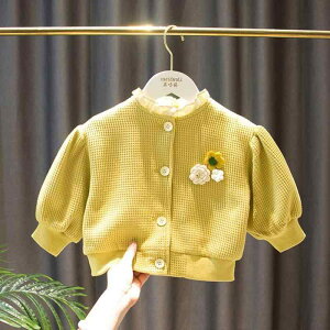 EBhu[J[ ̎q LbY xr[ t H ؍  킢 JWA ~h   |GXe n EhlbN t[hȂ OJ